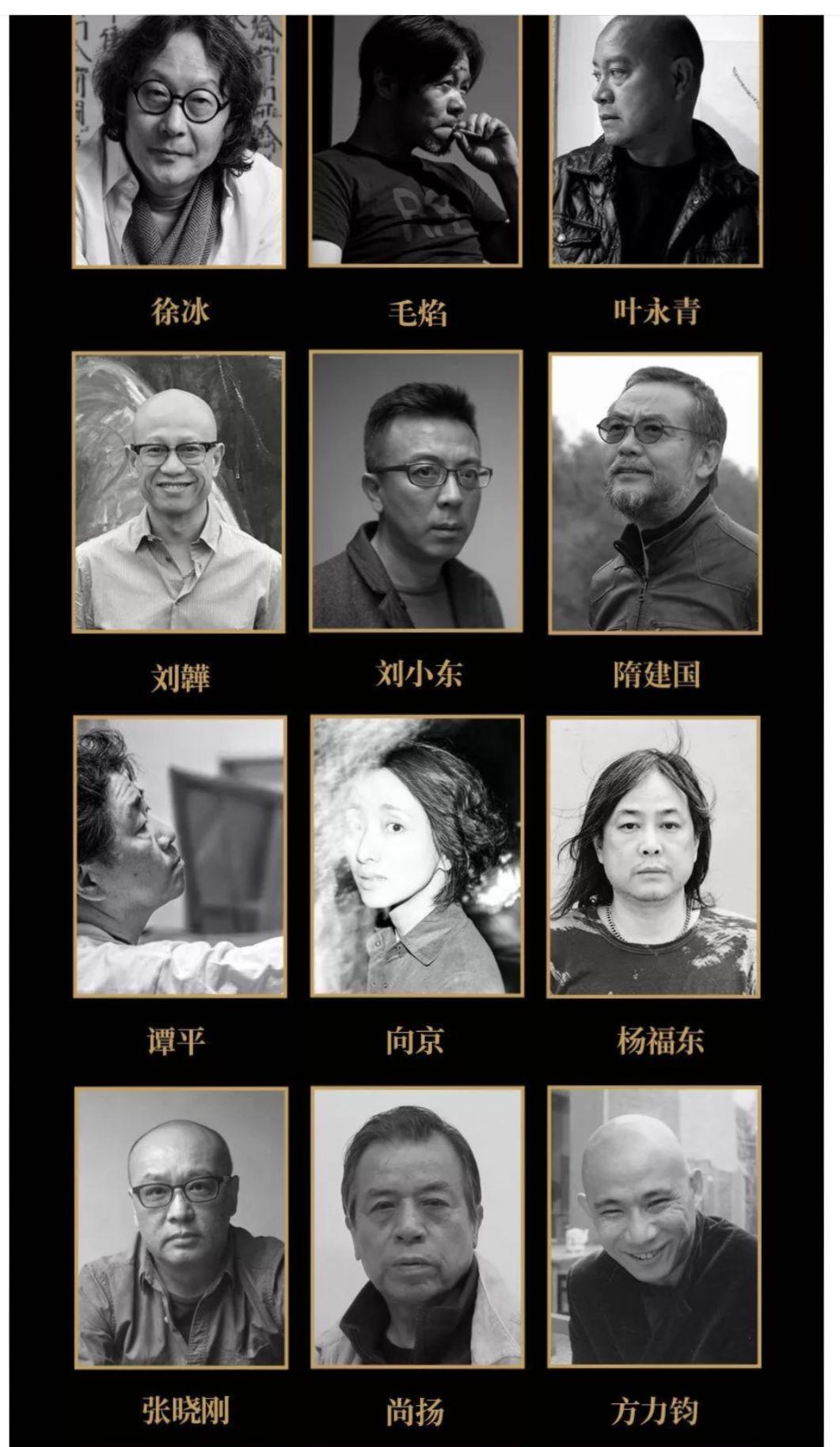 翟天临未了，叶永青又被爆剽窃，而他刚入选2018中国100位最具影响力艺术人物