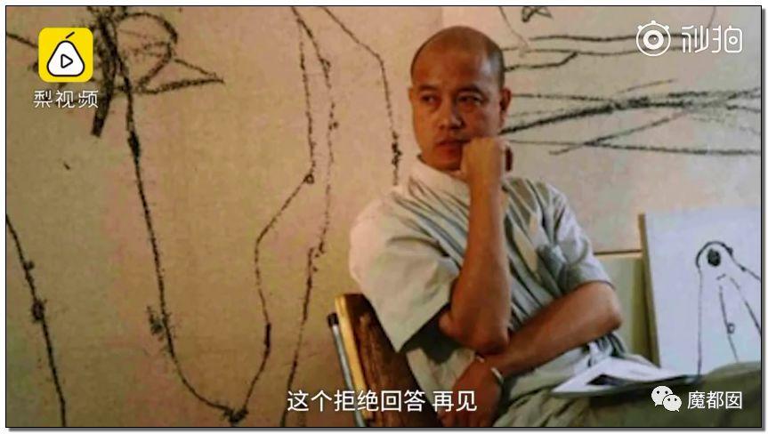 外媒炸裂！中国绘画大师、美院教授被指抄袭国外画家30年？